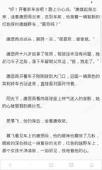 拿菲律宾“绿卡”的方式有哪些？_菲律宾签证网